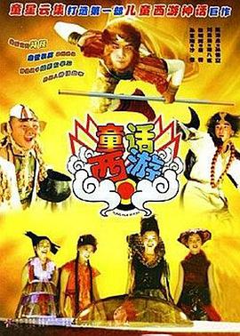 色视频www在线播放国产成人